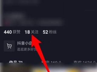 怎么在抖音上看关注的人的直播回放,关注的人抖音直播怎么看回放