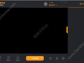 快手下载电脑版官方下载813免费版(快手下载电脑版官方下载813免费版视频)