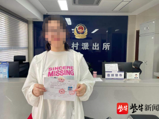 快手极速版赚钱是真的吗?y要身份证(快手极速版拿钱是真的吗)