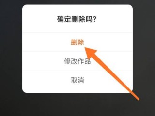 如何恢复快手删除的作品,如何恢复快手删除的作品视频教程