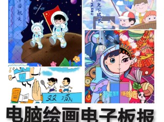ai绘画网页入口,ai绘画图片