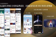 百度ai助手叫什么名字,百度ai助手叫什么