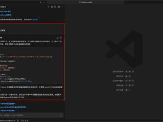 腾讯云AI代码助手,腾讯云ai代码助手eclipse运行