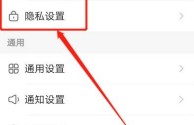 快手怎么删除自己的作品不掉赞(快手怎么删除自己的作品不掉赞了)