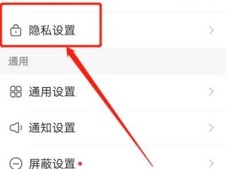 快手怎么删除自己的作品不掉赞(快手怎么删除自己的作品不掉赞了)
