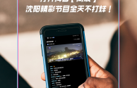 抖音app官网免费下载安装最新版本,抖音app官网免费下载安装最新版