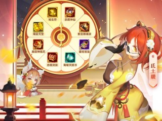 最火的仙侠手游排行,最火仙侠手游排行榜第一名