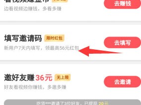 下载快手极速版2021年,快手极速版免费下载2023赚钱版安全吗是真的吗