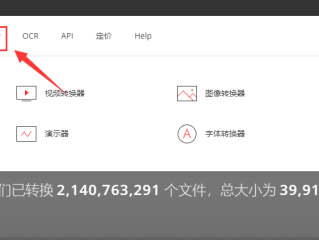 如何提取抖音视频中的音频,如何提取抖音视频中的音频转为mp3