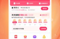 下载快手最新版本2023并安装,下载快手最新版本