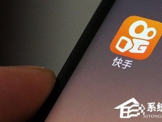 手机快手极速版app下载,手机快手极速版app下载安装