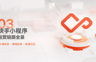 下载快手版最新版本2021,快手下载最新版本2022