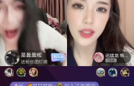 抖音晨曦姐姐51秒视频是(抖音晨曦姐姐51秒视频是真的吗)