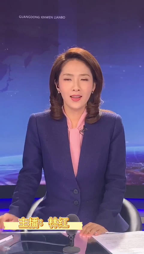 主播说联播最新视频(主播说联播最新视频海霞)