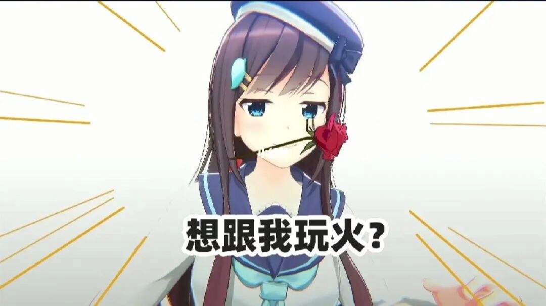 虚拟主播表情包关系图,虚拟主播表情包