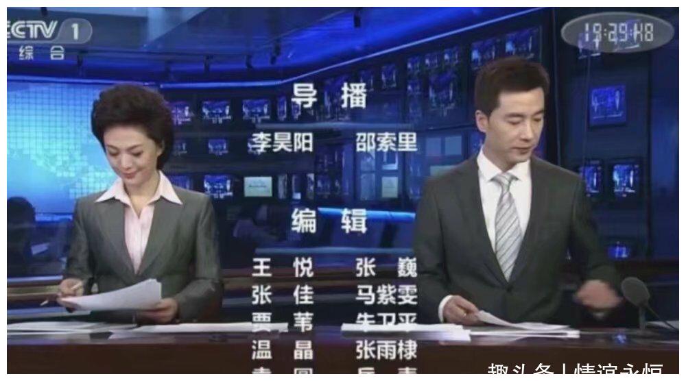 主播说联播稿子2021,主播说联播稿子