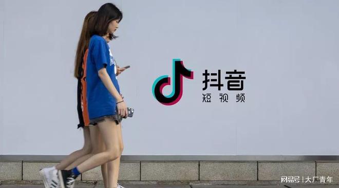 抖音心动外卖商家入驻地推,抖音心动外卖商家入驻