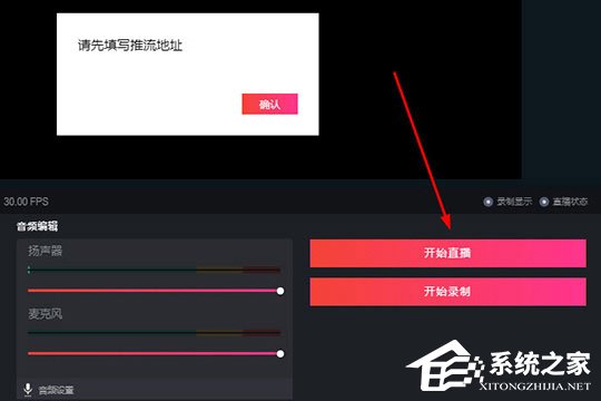 抖音直播怎么看回放全程,抖音如何查看完整直播回放