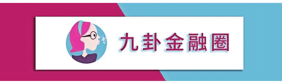 九卦快手网红八卦微博(快手网红九卦的微博)
