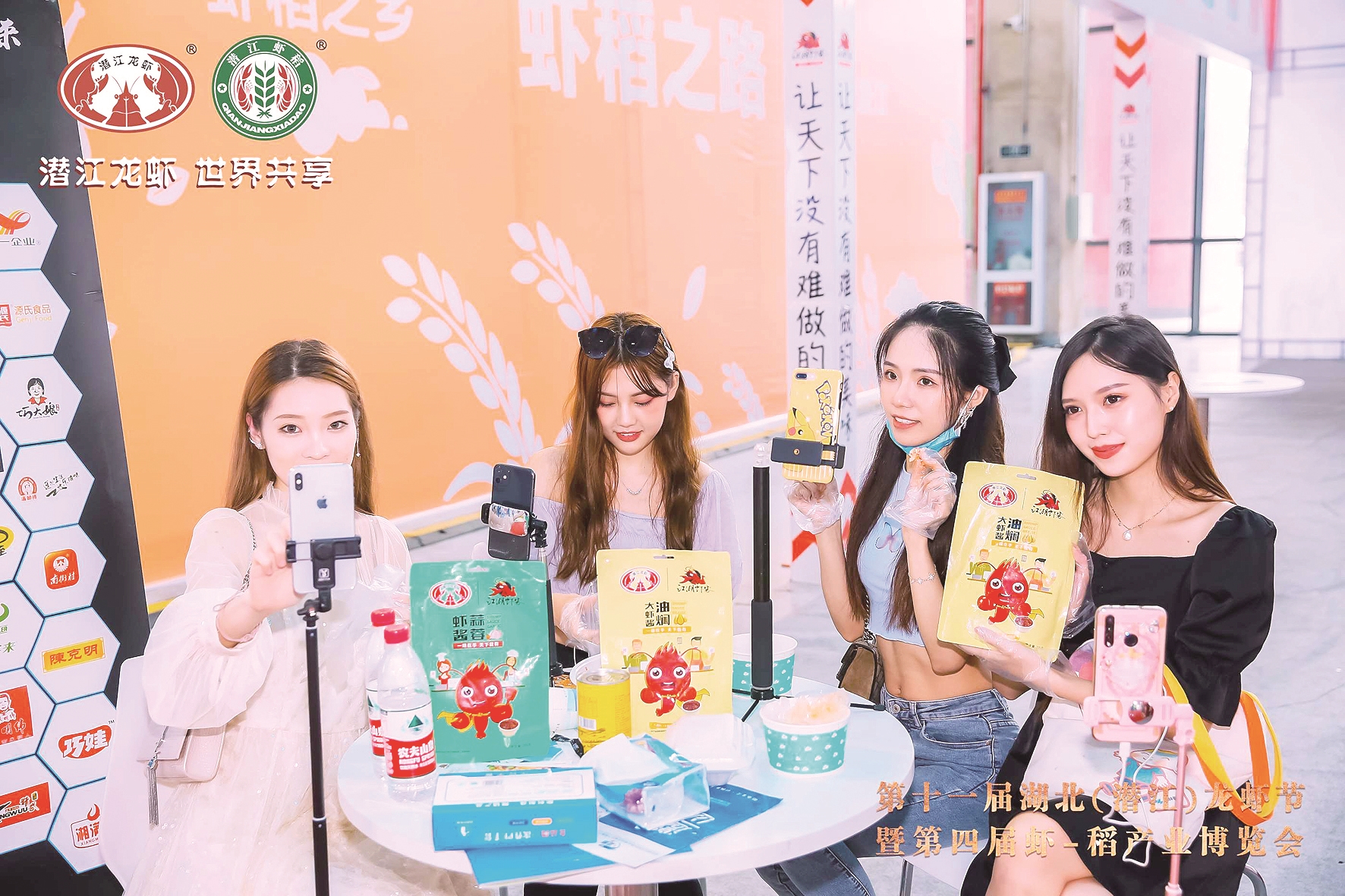 直播网红排名,杭州直播网红排名