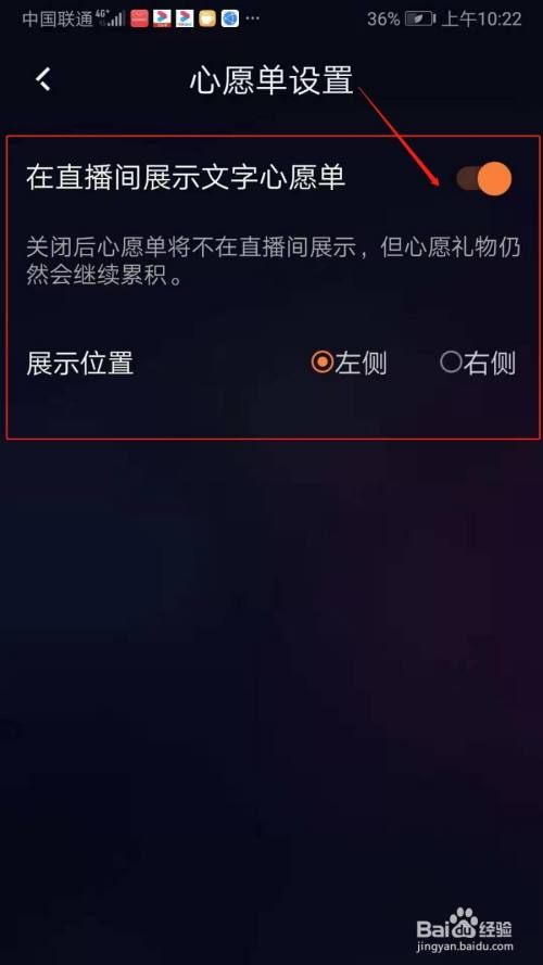 快手直播伴侣 电脑版,电脑版快手直播伴侣下载
