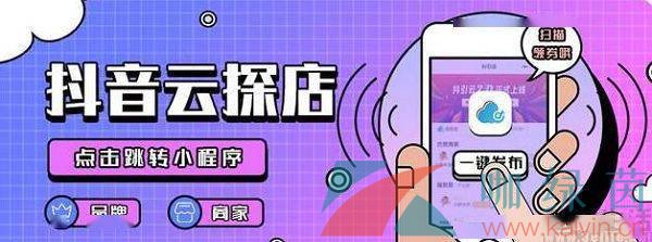 心动外卖怎么代理(心动外卖代理费真的假的)