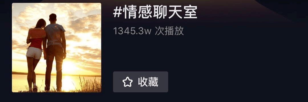 抖音直播怎么开聊天室模式,抖音直播怎么开聊天室