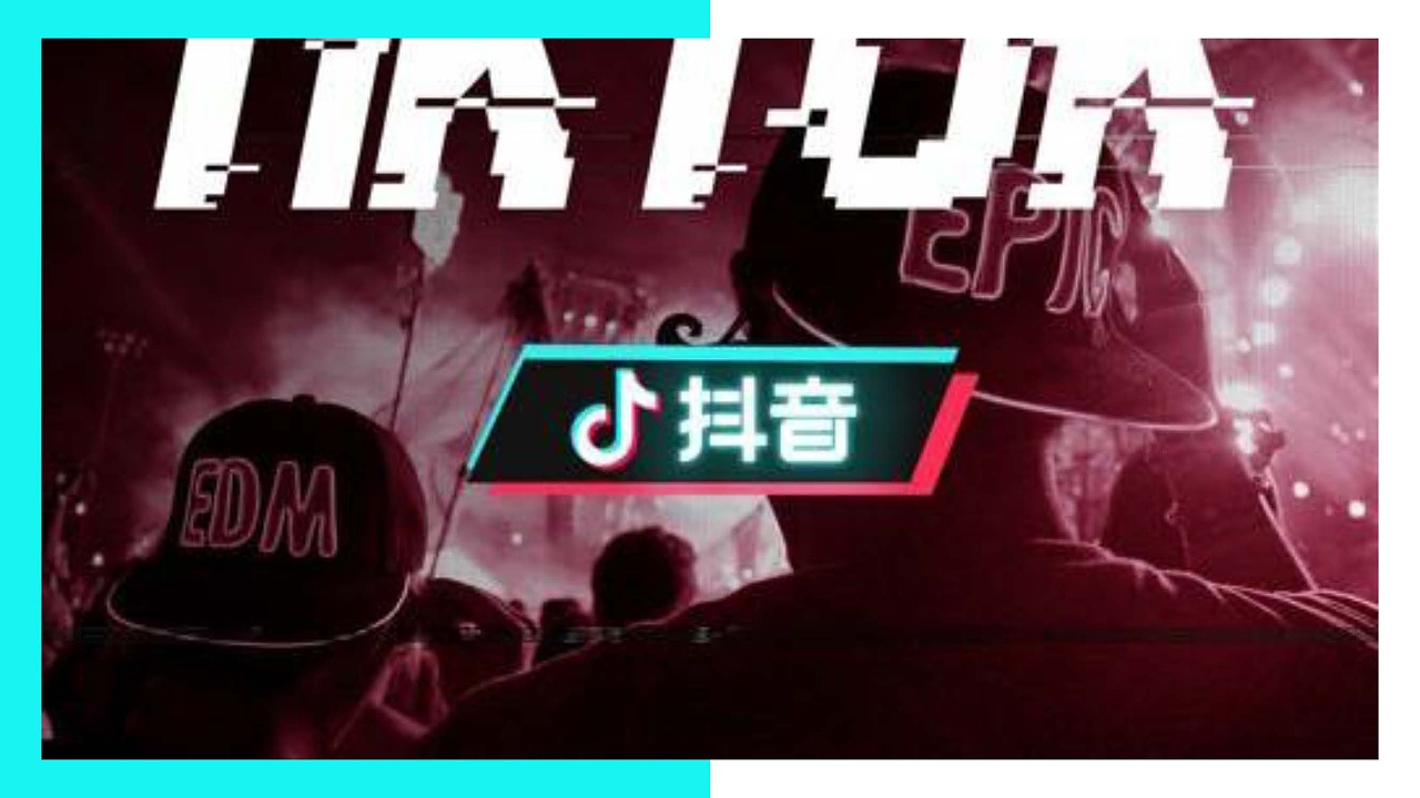 抖音素材网站哪个比较好百度知道,抖音短视频素材网站