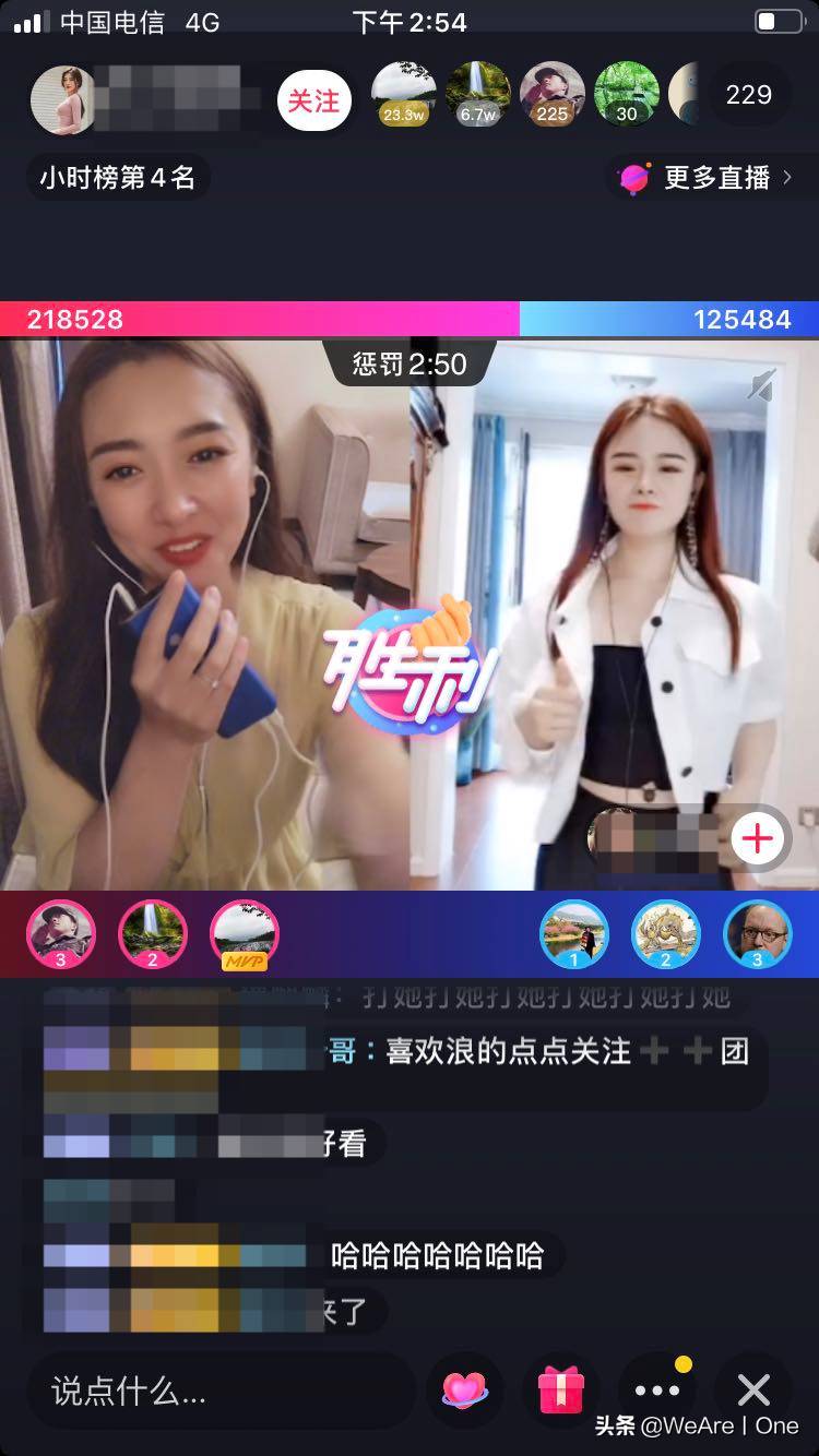 抖音放电影的主播怎么赚钱,在抖音放电影给人一天赚多少