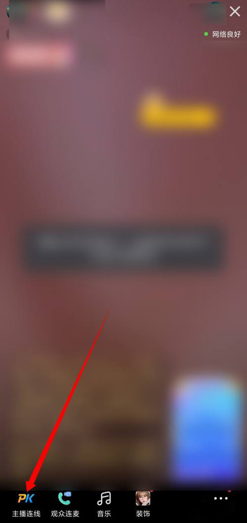 快手怎么直播电影教程,快手怎么样才能直播电影