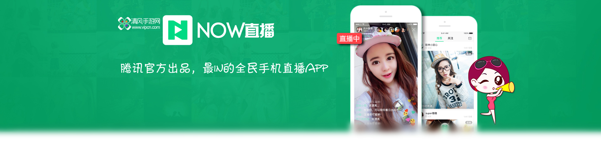 怎么样开直播赚钱最快,怎么样开直播赚钱