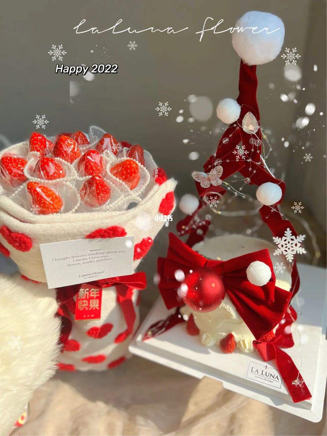 网红蛋糕2022(网红蛋糕店加盟店10大品牌)