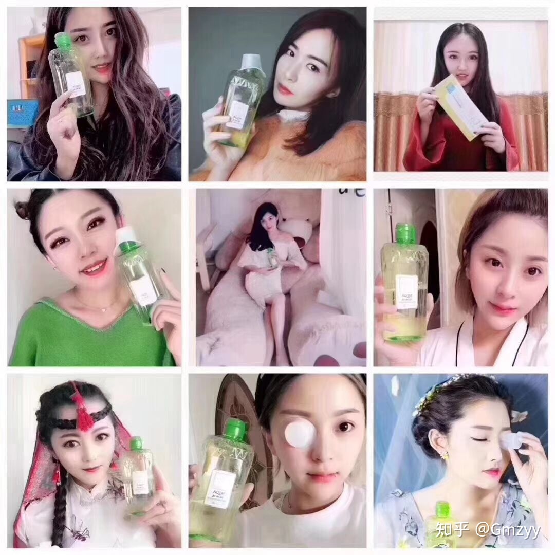网红产品定义(网红产品有什么特征)