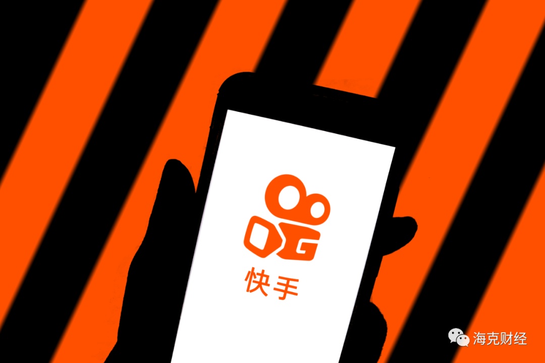 快手股票代码603598,快手股票