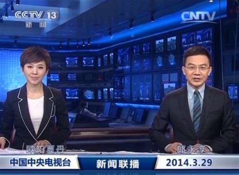 主播说联播文字稿2021年11月,主播说联播文字稿2022