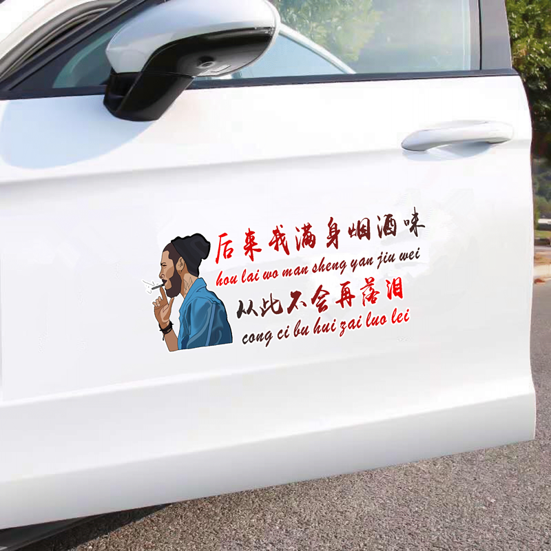 网红图片大全伤感女,网红图片大全伤感 网红图片大全伤感女,网红图片大全伤感