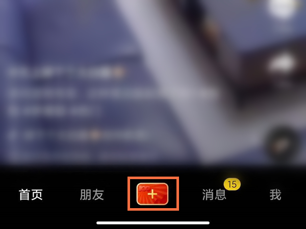 抖音网红助手软件,抖音网红助手