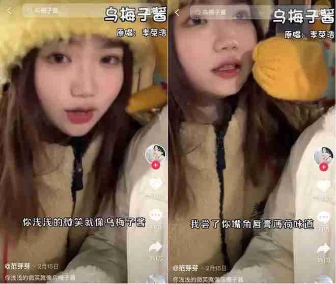 怎样制作人在前面的短视频教程,怎样制作人在前面的短视频