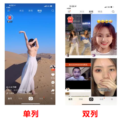 快手短视频素材哪里找,快手短视频素材库