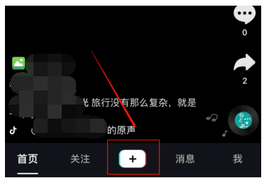 抖音直播怎么看回放电脑视频软件,抖音直播怎么看回放电脑视频