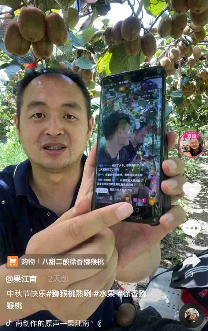 水果短视频官方下载,水果短视频下载免费安装安卓 水果短视频官方下载,水果短视频下载免费安装安卓