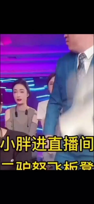 网红大八卦揭秘,网红大八卦的微博_微博