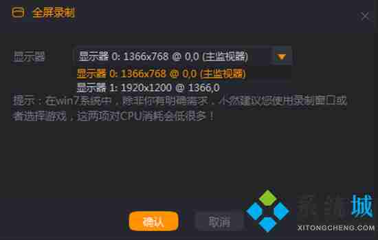 快手直播伴侣需要什么权限(快手直播伴侣需要什么权限才能用) 快手直播伴侣需要什么权限(快手直播伴侣需要什么权限才能用)