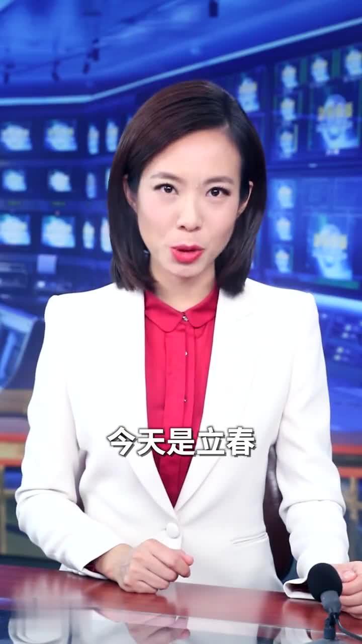 主播说联播在哪个app看(主播说联播在哪里能看到)