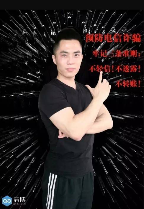 网红正义微博,网红正义大八卦微博