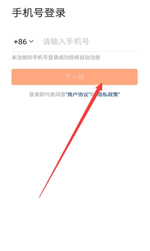 快手极速版下载2022年最新版免费(快手极速版下载2022年最新版免费安装视频)
