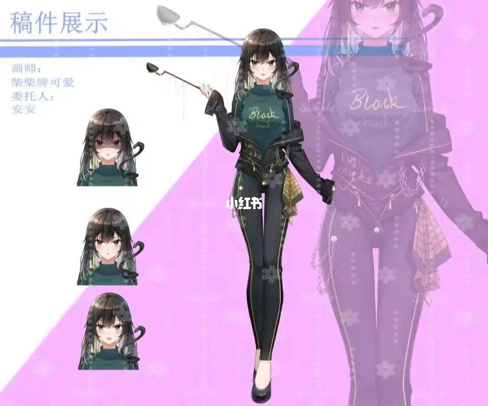 虚拟主播皮套怎么用,虚拟主播皮套