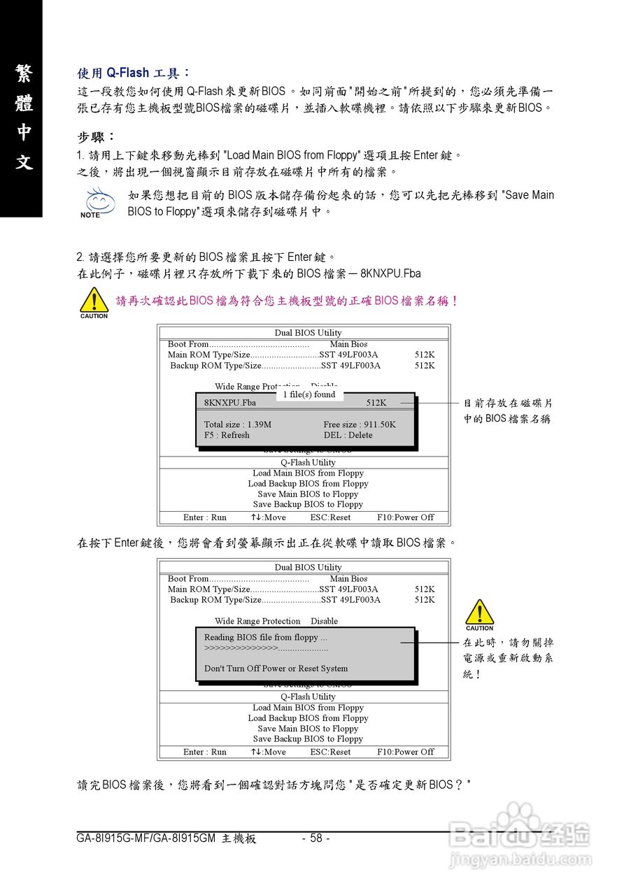 短视频下载地址链接,短视频下载i91