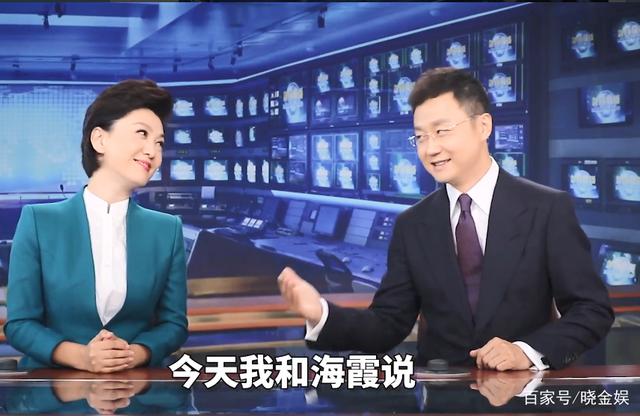主播说联播更新数量怎么回复,主播说联播更新数量