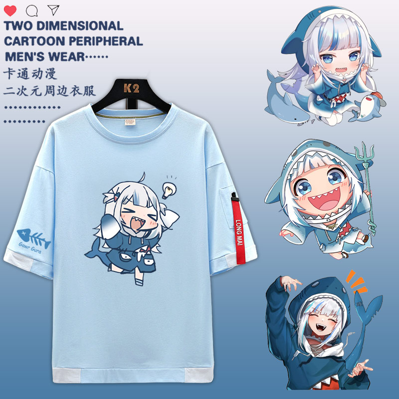 gura虚拟主播鲨鱼,虚拟主播鲨鲨图片